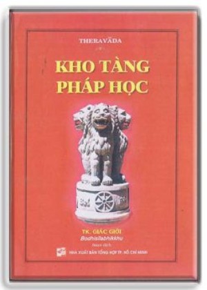 KTPH [059] Hai pháp làm xinh đẹp (Sobhaṇakaranadhamma)
