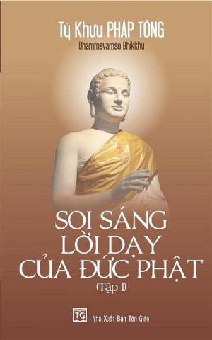 Thêm Audio tăng nhất và trường A Hàm -12 -3-2024