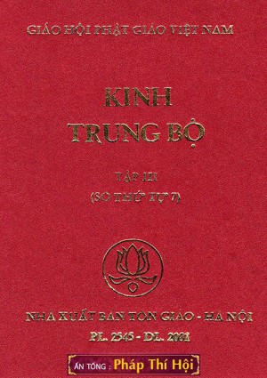 Thêm kinh trung bộ Pali ngày 26/2/2024