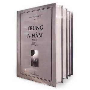 Trung A Hàm 155. Kinh Tu-đạt-đa