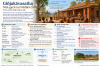 Giñjakāvasatha (Nhà gạch tại Nādikā)