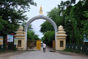 Vườn Lâm Tỳ Ni ( Lumbini)