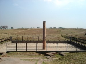 Vương quốc Vatsa