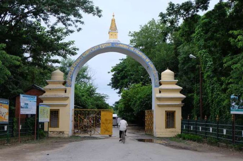 Vườn Lâm Tỳ Ni ( Lumbini)