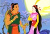 Chử Đồng Tử ( 渚童子) (vào khoảng năm 300 TCN, thời Hùng Duệ Vương)