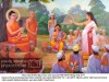Cincà Mànavikà – Người đàn bà mắc tội vu khống đức Phật từ nhiều tiền kiếp
