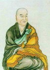 Đại sư Hành Sách (1628-1682) - Tổ thứ 10 Tịnh độ tông