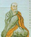 Đại sư Thật Hiền (1686-1734) - Tổ thứ 11 Tịnh độ tông
