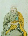 Đại sư Tỉnh Thường (959-1020) - Tổ thứ 7 Tịnh độ tông