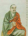 Đại sư Trí Húc (1599-1655) - Tổ thứ 9 Tịnh độ tông