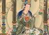 Đại Thế Chí bồ tát