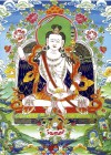 DO KHYENTSE YESHE DORJE  (1800 – 1866) - Đại sư Kim Cương Thừa