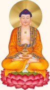 Đức Phật A Di Đà