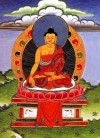 Đức Phật Bảo Sanh ( Kim Cương Thừa )