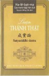 Harivarman (Ha-lê-bạt-ma 700 PL ) Sư Tử Khải - Luận sư A Tỳ Đàm