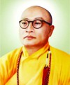 Hòa Thượng Thích Thiện Hoa (1918 – 1973)