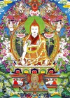 KÜNKHYEN LONGCHEN RABJAM (1308-1363) - Đại sư Kim Cương Thừa