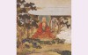 Pháp Thuận (chữ Hán: 法順, 914-990) - thiền sư đời thứ 10, dòng Tỳ-ni-đa-lưu-chi