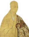 Thiền sư Đạo Viên ( khoảng thế kỷ 12-13) - Quốc sư nhà Trần thiền sư Việt Nam