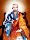 Thiền sư Liễu Quán (chữ Hán: 了觀; 1667 – 1742) - khai lập Thiền phái Liễu Quán
