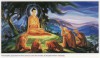 TÔN GIẢ BHADDIYA - 1 trong 5 vị xuất gia đầu tiên theo Phật