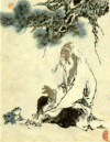 Trang Tử (chữ Hán: 莊子; 369—286 TCN[1])