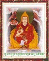 Trinley Gyatso (Thành-liệt Gia-mục-thố,1856–1875) - Đạt Lai Lạt Ma đời 12