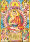Trưởng Lão Sīvali – vị tỳ kheo 7 năm 7 tháng trong bụng mẹ
