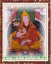 Tsangyang Gyatso (Thương-ương Gia-mục-thố, 1683–1706) - Đạt Lai Lạt Ma đời 6