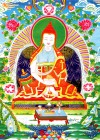 VIMALAMITRA (Dri Med bShes gNyen)  ( Đại sư Kim Cương Thừa thế kỷ VIII)