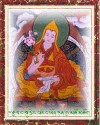 Yonten Gyatso (Vinh-đan Gia-mục-thố, 1589–1616) - Đạt Lai Lạt Ma đời 4