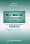 Share sách Đại Phật Sử – THE GREAT CHRONICLE OF BUDDHAS remake ( tỳ kheo Minh Huệ) -trọn bộ 6 in 1 PDF
