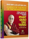 TỔNG QUAN VỀ CÁC PHÁP MÔN TRONG PHẬT GIÁO TÂY TẠNG - Đạt Lai Lạt Ma