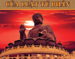 Giới bổn Tỳ-kheo của Luật Tứ phần