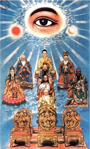 Đạo Cao Đài