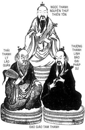 Đạo giáo (tiếng Trung: 道教)  - Lão giáo