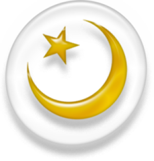 Hồi giáo (đạo Hồi hay là đạo Islam)